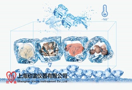 17229338664216.jpg 預(yù)凍樣品.jpg