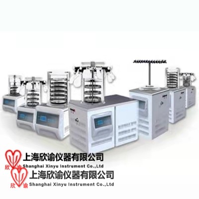 17449671737854.jpg 欣諭實(shí)驗(yàn)室凍干機(jī).jpg