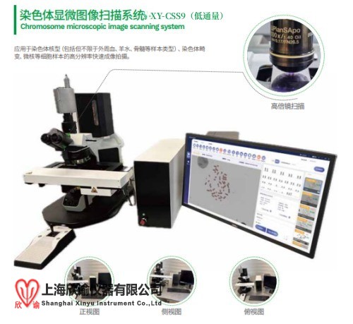 17506518319088.jpg 低通量圖片_副本.jpg