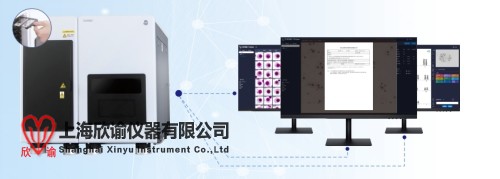 160染色體 (3).jpg