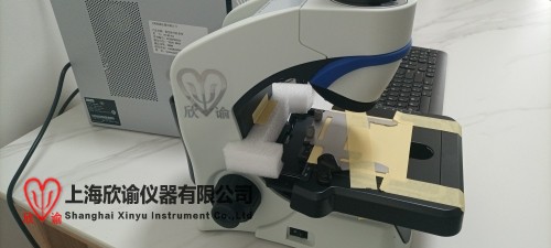 17507282512807.jpg 顯微鏡和主機(jī)XY-RS-A1.jpg