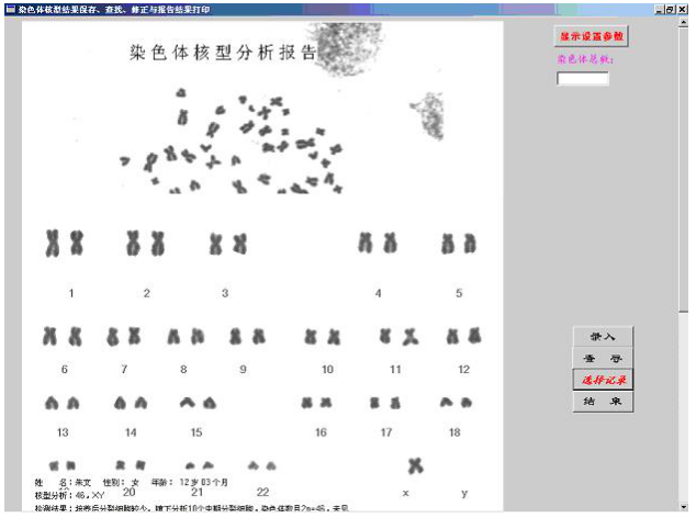 15275600394284.png 圖片.png