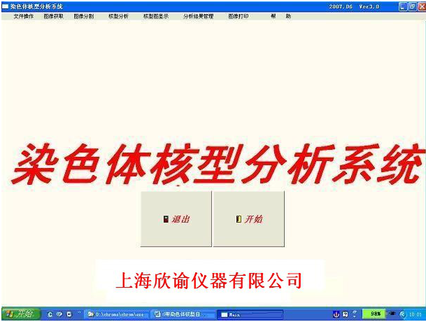 15280711288149.png 圖片.png