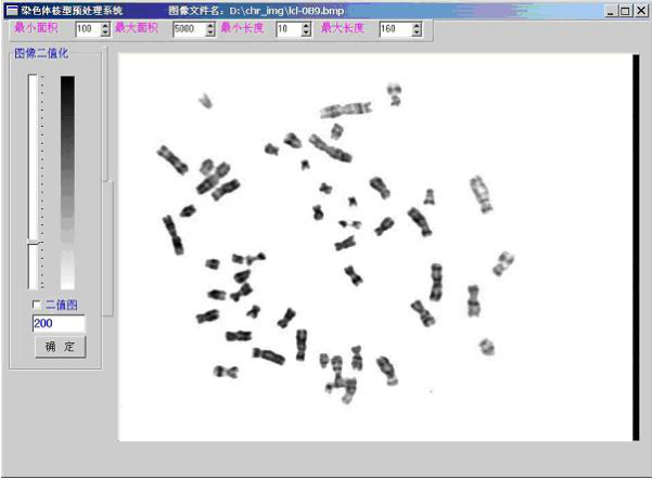 15280711939575.png 圖片.png