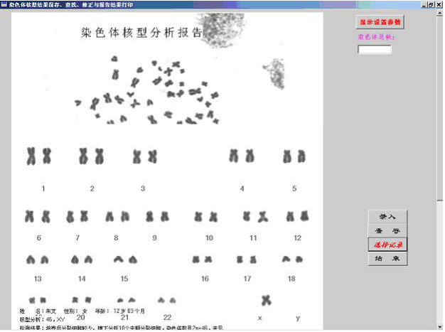 15280712752686.png 圖片.png