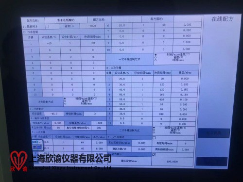 16932136622704.jpg 微信圖片_20211104160814_副本.jpg